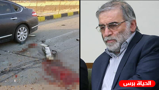 كشف تفاصيل مثيرة حول إغتيال العالم الإيراني محسن فخري زاده